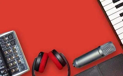 DJ City case study
